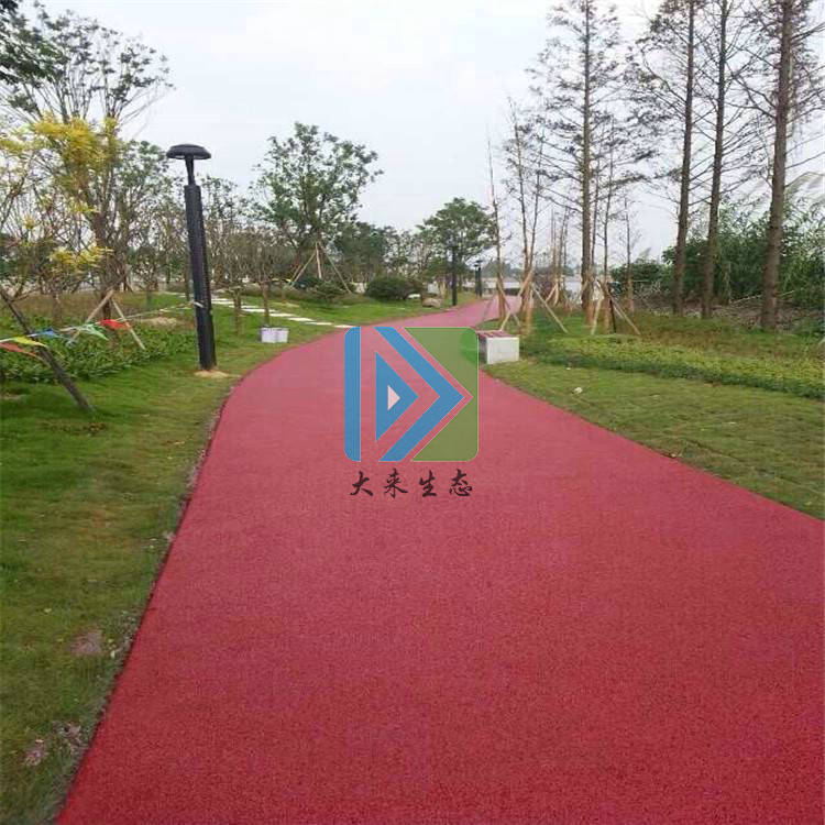透水混凝土保护剂 透水混凝土保护剂