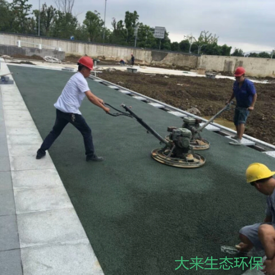施工现场